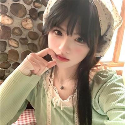 绳文人到来